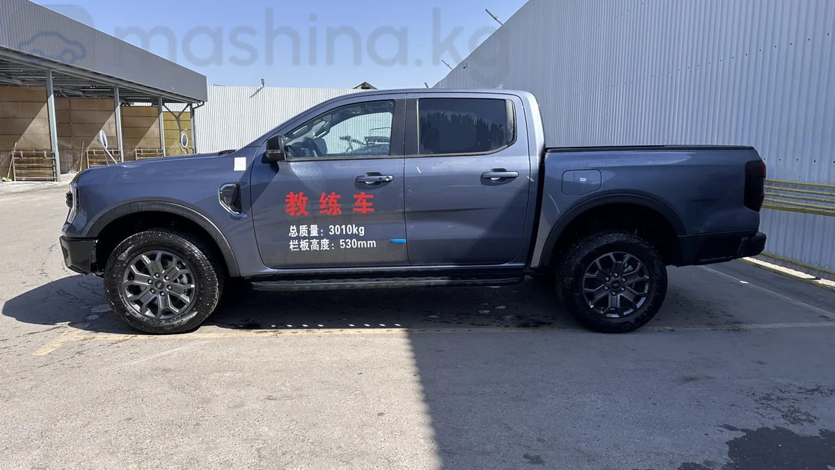 Ford Ranger, 2026