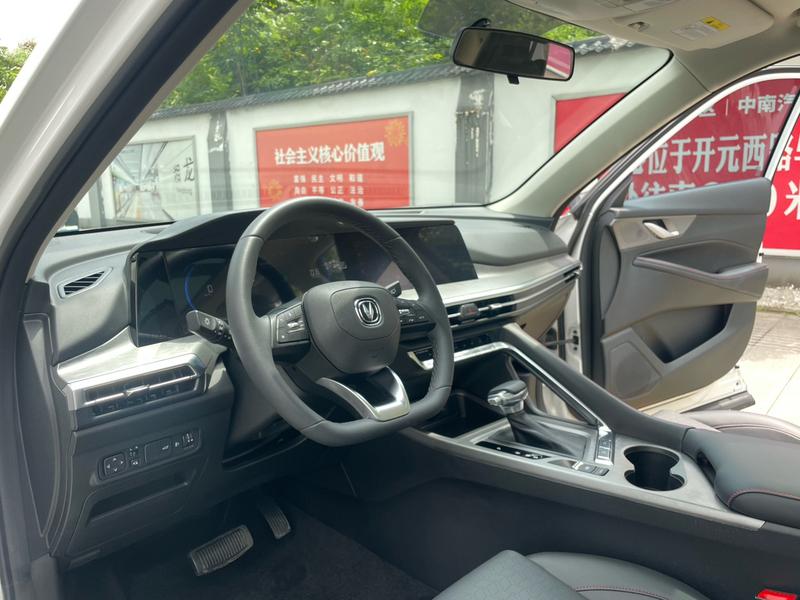 Changan CS35 Plus, 2022 — фото 9 из 12