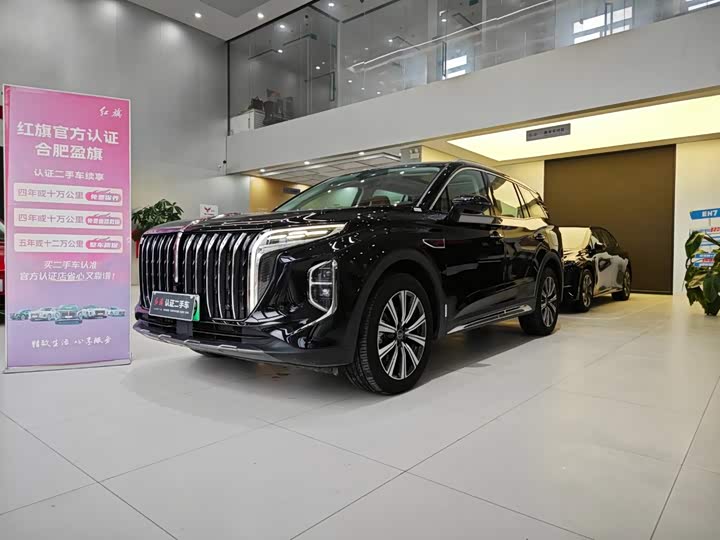 Hongqi HS7 Hybrid, 2025 — купить в Кирове под ключ