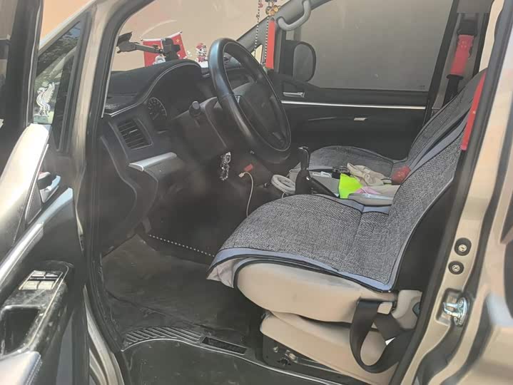 Dongfeng Forthing Lingzhi M5, 2023 — фото 9 из 9
