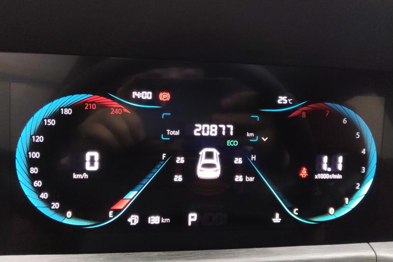 Changan CS35 Plus, 2023 — фото 11 из 12