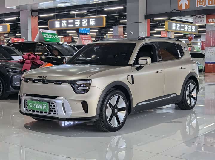 Smart #5, 2025 — купить в Ижевске под ключ