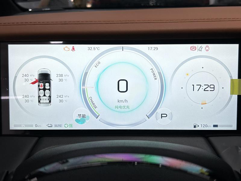 GAC Trumpchi M8 Hybrid, 2026 — фото 7 из 9