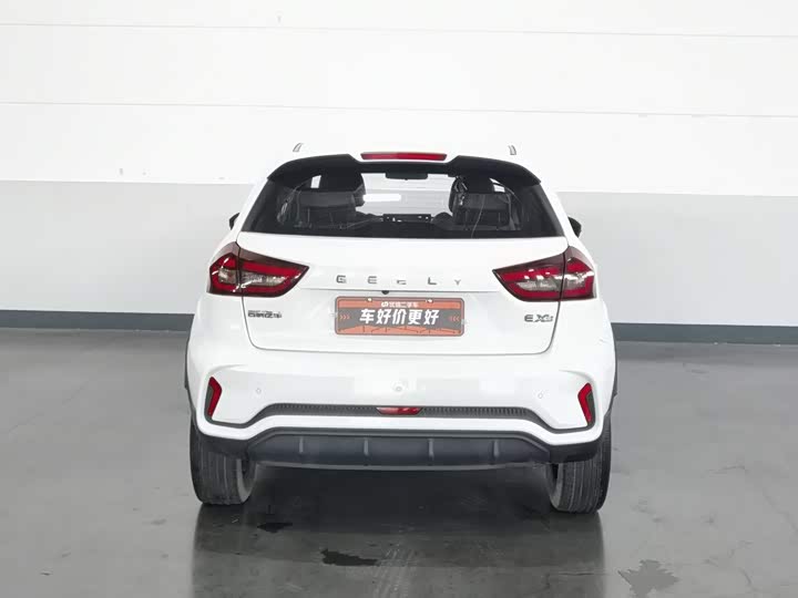 Geely Geometry EX3, 2022 — фото 4 из 9