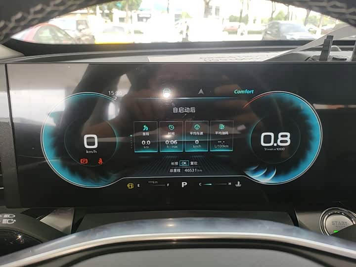 Roewe RX5 Max, 2023 — фото 8 из 9