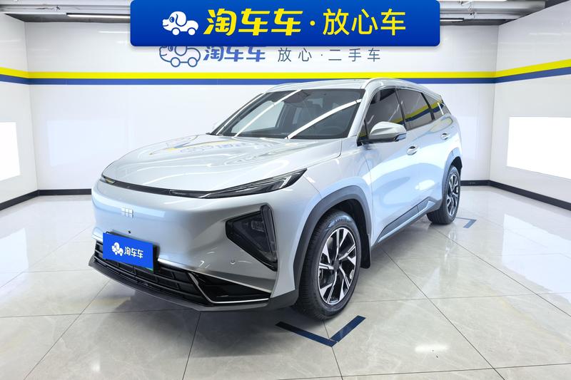 Geely Galaxy L7, 2025 — купить в Костроме под ключ
