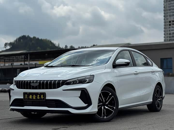 Geely Binrui, 2025 — купить в Самаре под ключ