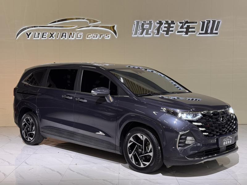 Hyundai Custo, 2022 — фото 3 из 12