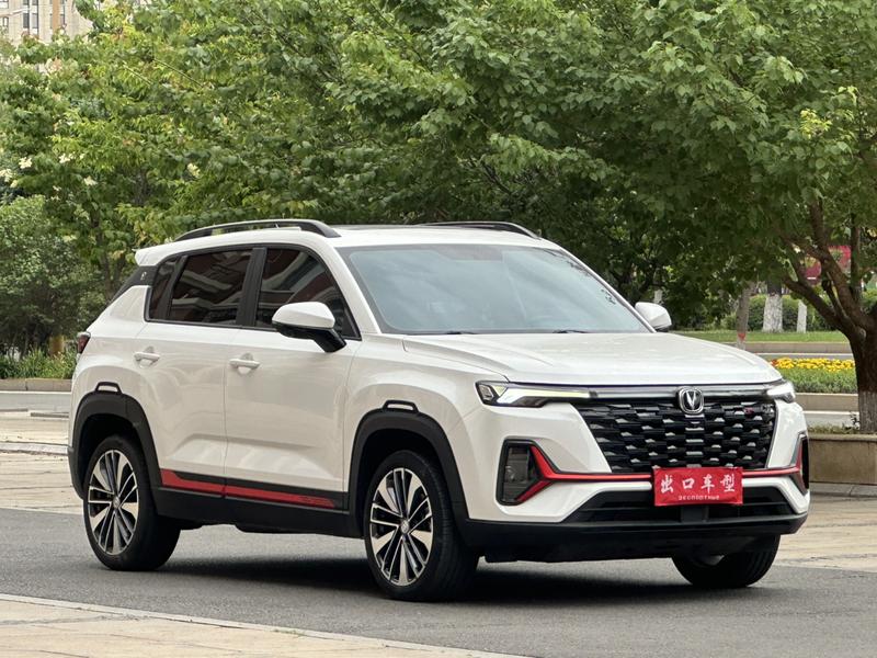Changan CS35 Plus, 2023 — фото 3 из 12