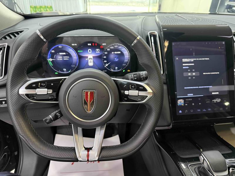 Hongqi HS3 Hybrid, 2025 — фото 9 из 12