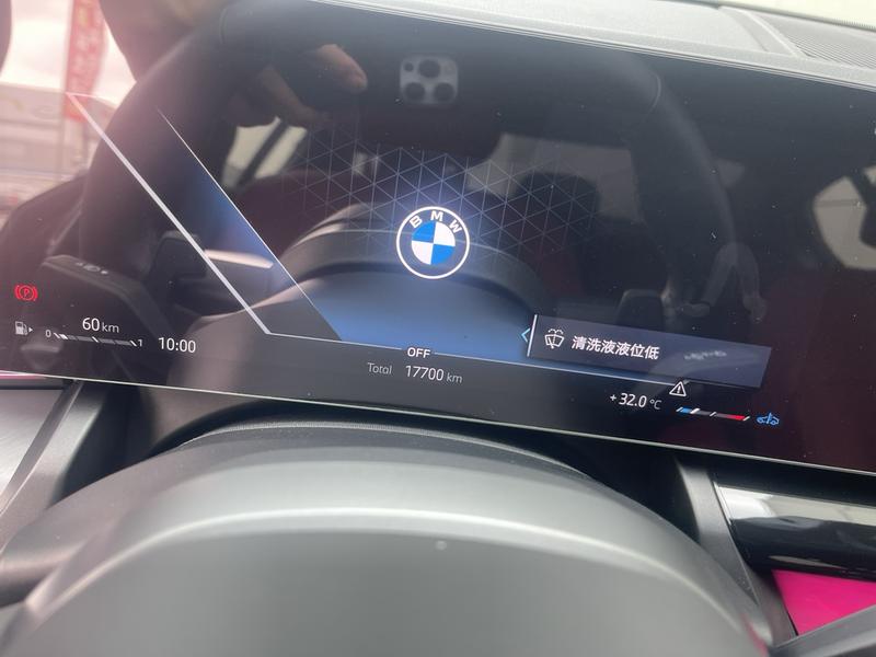 BMW 5 Series, 2024 — фото 9 из 12