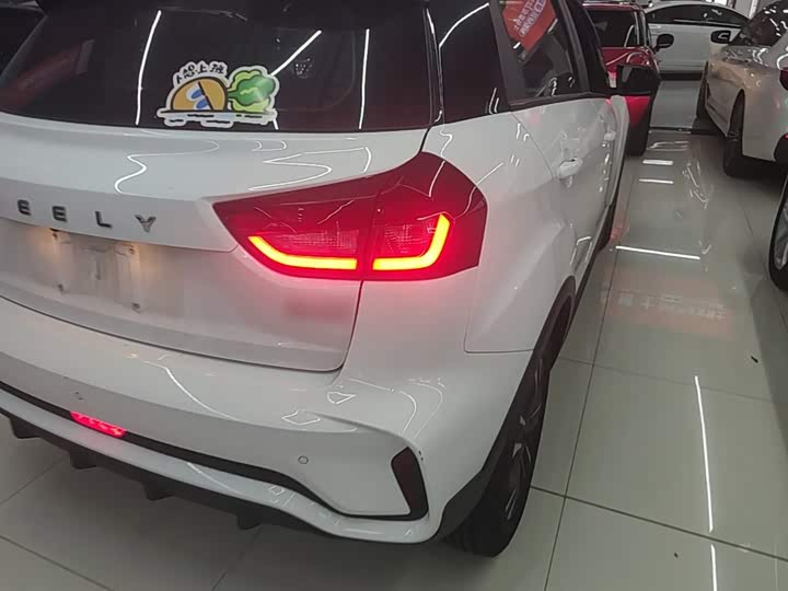 Geely Geometry EX3, 2022 — фото 8 из 9