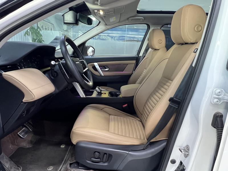 Land Rover Discovery Sport, 2023 — фото 11 из 12