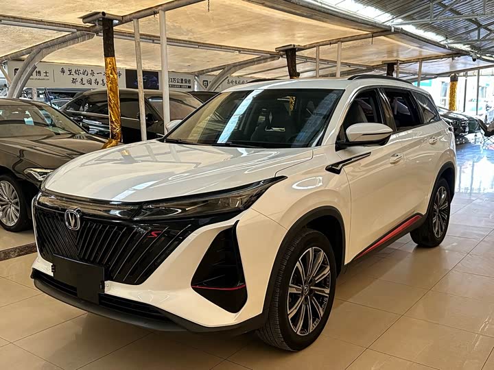 Changan CS75 Plus, 2022 — купить в Твери под ключ