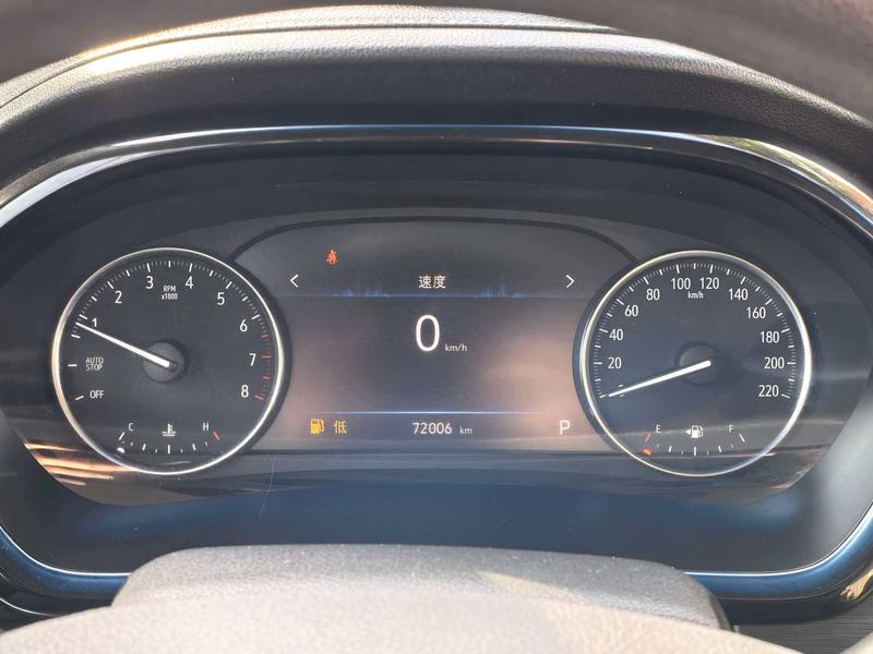 Dongfeng Forthing Lingzhi Plus, 2023 — фото 7 из 11