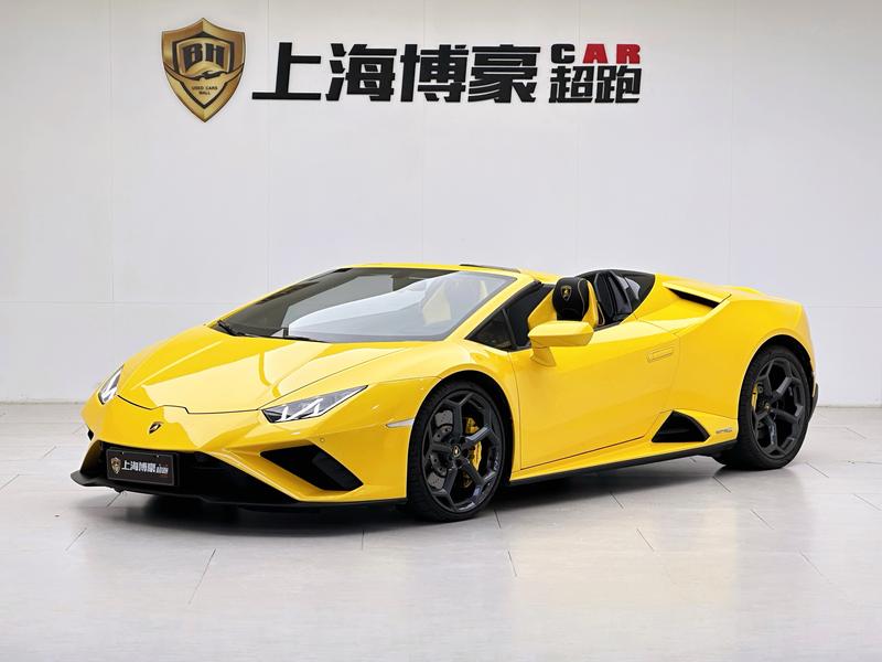 Lamborghini Huracán, 2022 — купить в Рязани под ключ