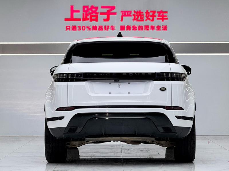 Land Rover Range Rover Evoque L, 2022 — фото 5 из 12