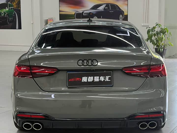 Audi S5, 2023 — фото 8 из 9