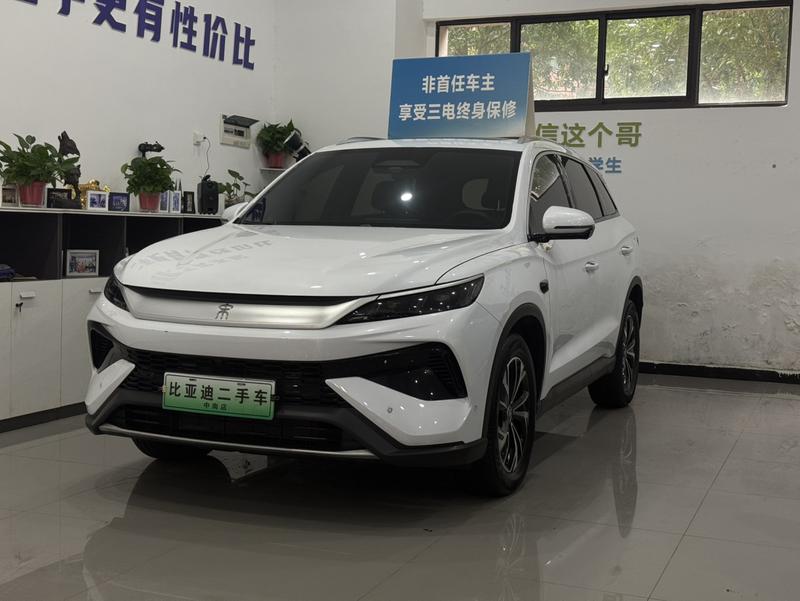 BYD Song Pro Hybrid, 2024 — купить в Брянске под ключ