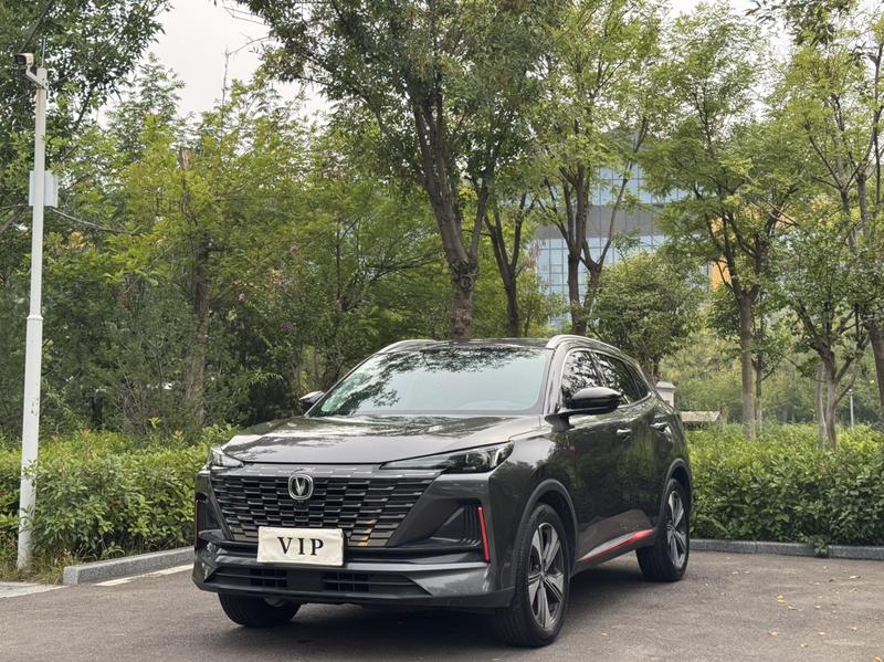 Changan CS55 Plus, 2022 — купить в Смоленске под ключ