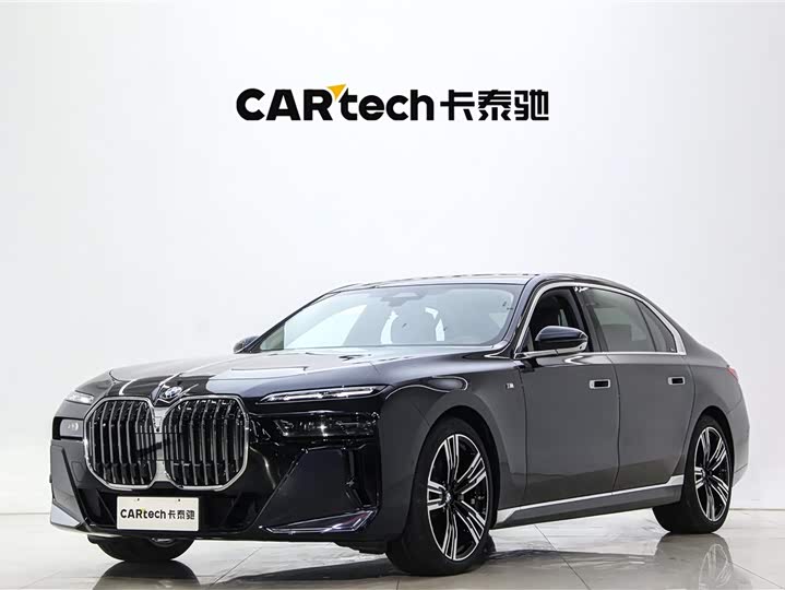 BMW 7 Series, 2025 — купить в Костроме под ключ
