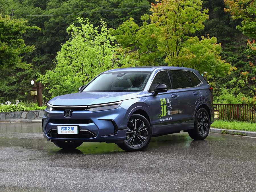 Honda Breeze Hybrid, 2026 — купить в Брянске под ключ