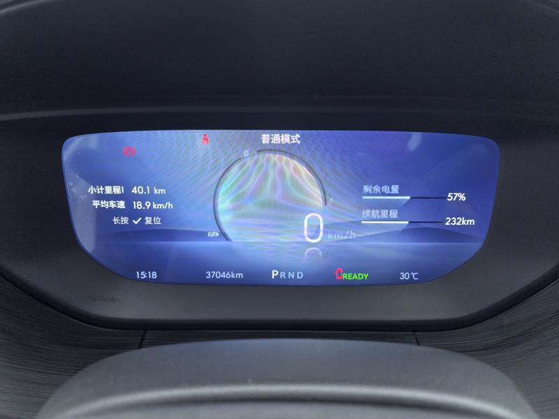 Buick Velite 6, 2024 — фото 9 из 12