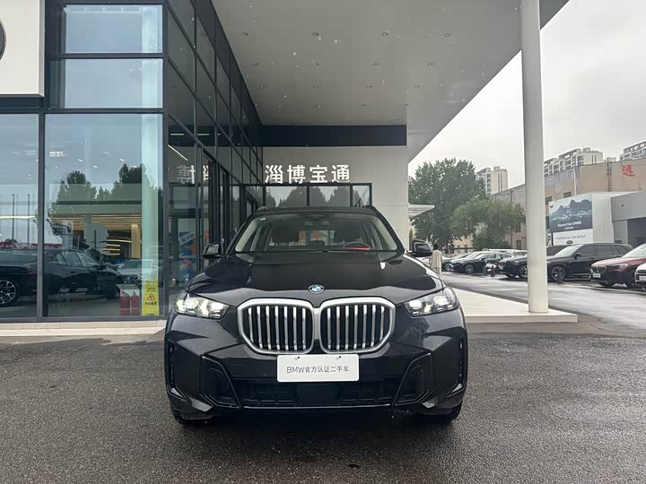 BMW X5, 2025 — фото 2 из 9