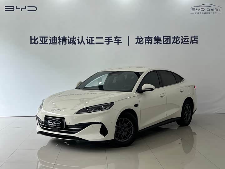 BYD Seal 06 Hybrid/EV, 2025 — купить в Самаре под ключ