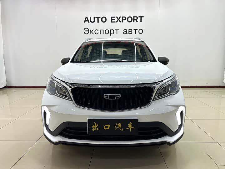 Geely Vision X3, 2021 — фото 2 из 9