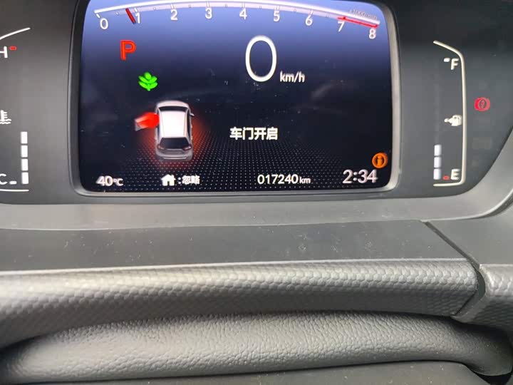 Honda Fit, 2021 — фото 5 из 9