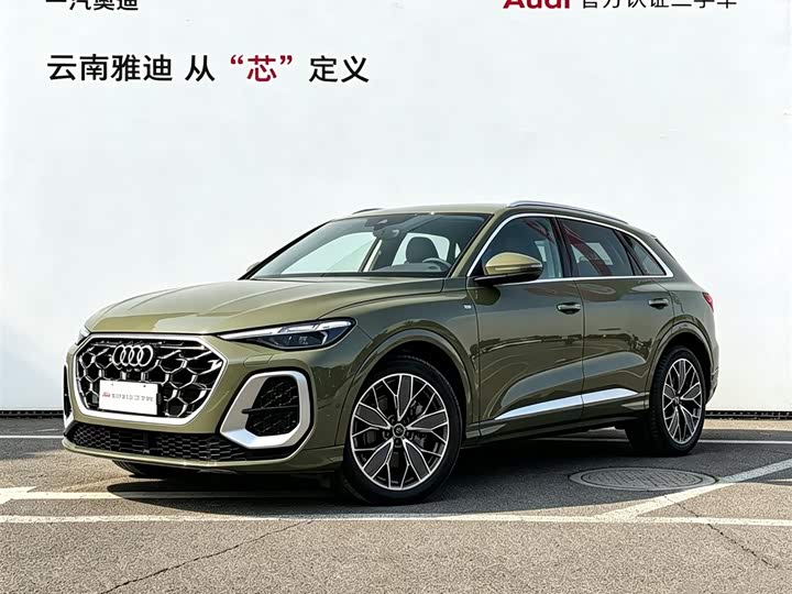 Audi Q5L, 2025 — купить в Туле под ключ