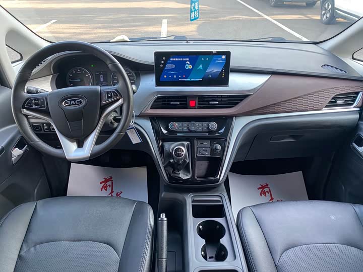 JAC Refine M3, 2022 — фото 7 из 9