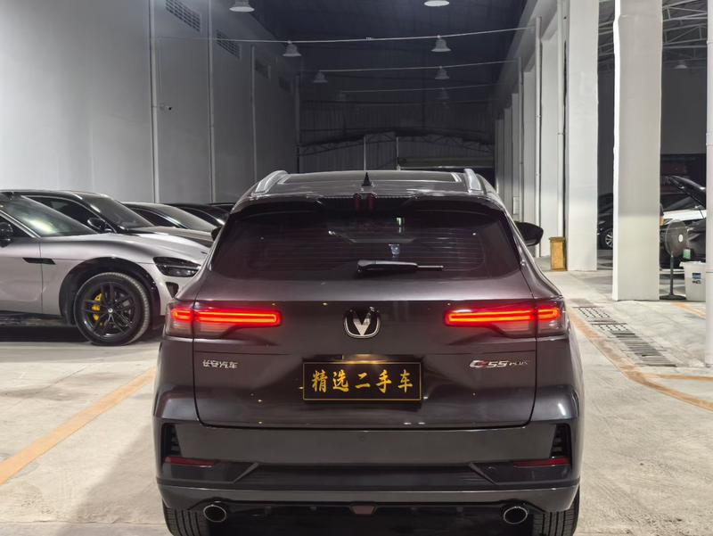 Changan CS55 Plus, 2023 — фото 5 из 9