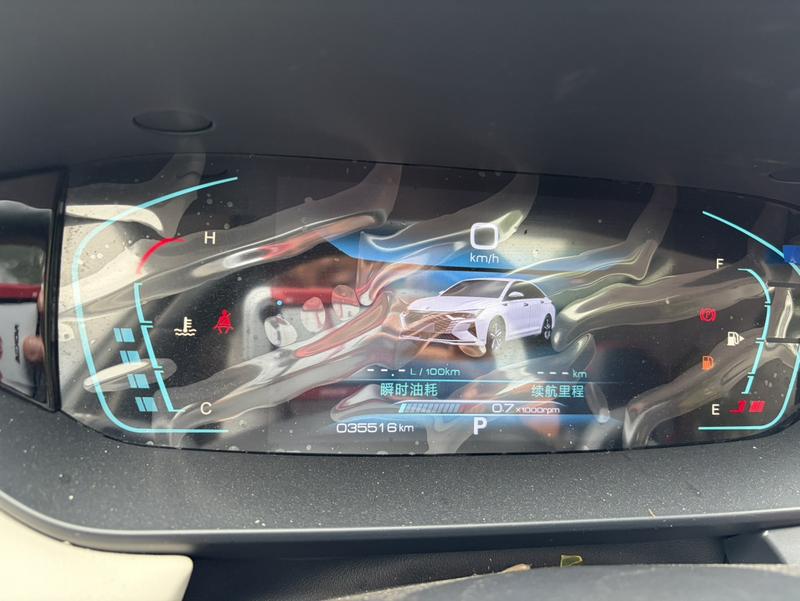 Dongfeng Aeolus Yixuan Max, 2023 — фото 9 из 12