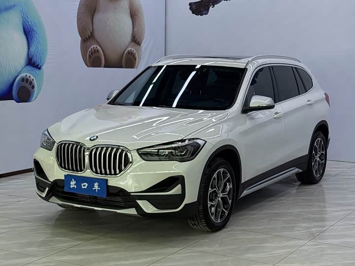 BMW X1, 2023 — купить в Смоленске под ключ