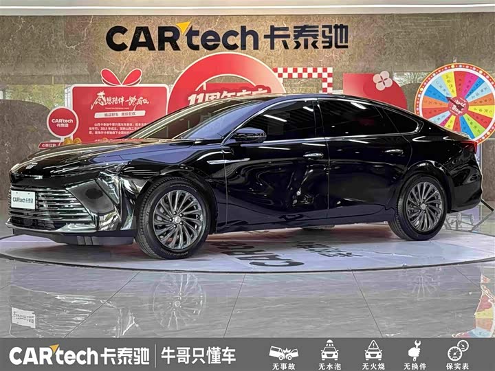 Buick LaCrosse, 2025 — купить в Липецке под ключ