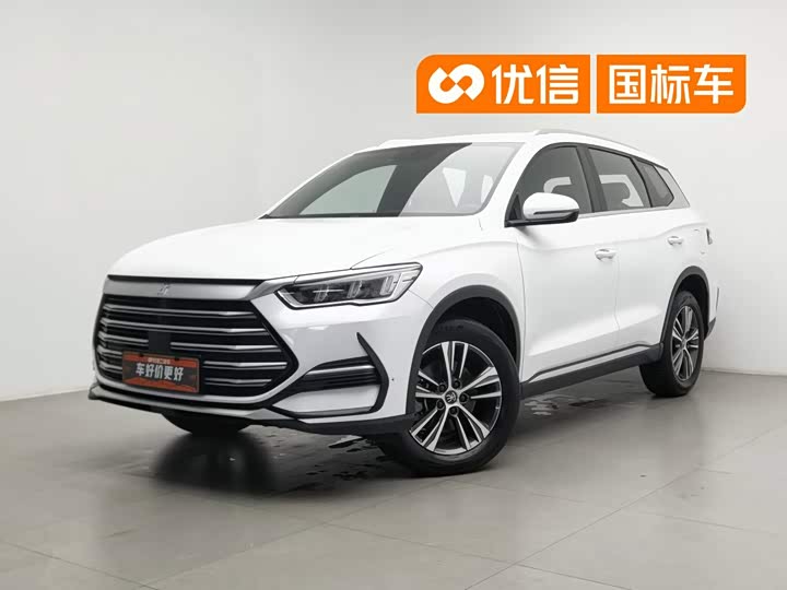 BYD Song Pro Hybrid, 2022 — купить в Твери под ключ