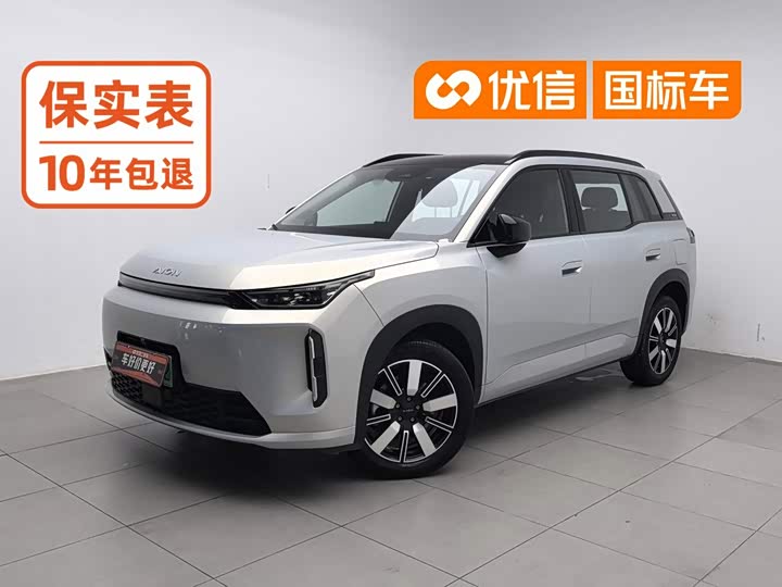 GAC Aion i60, 2025 — купить в Орле под ключ