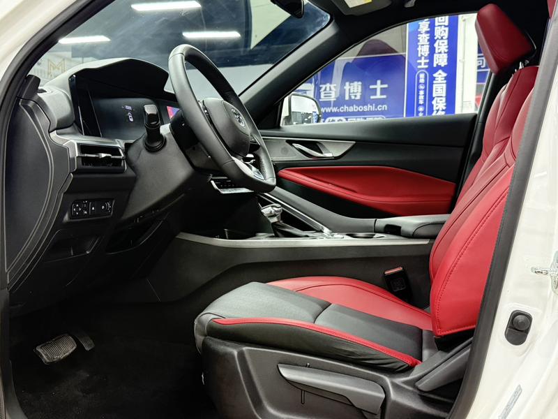 Changan CS35 Plus, 2022 — фото 11 из 12