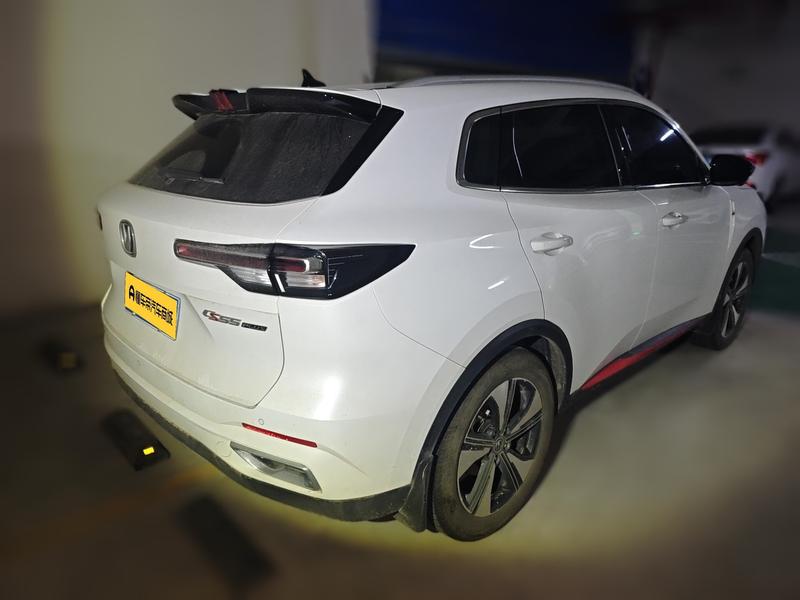 Changan CS55 Plus, 2022 — фото 2 из 12