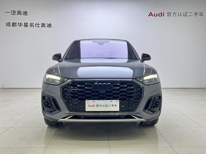 Audi Q5L Sportback, 2025 — фото 2 из 12