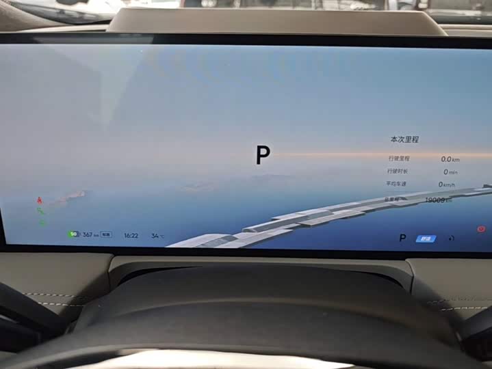 Geely Galaxy E8, 2025 — фото 5 из 9