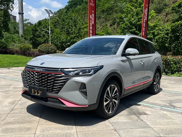 Dongfeng Aeolus AX7, 2021 — купить в Саранске под ключ