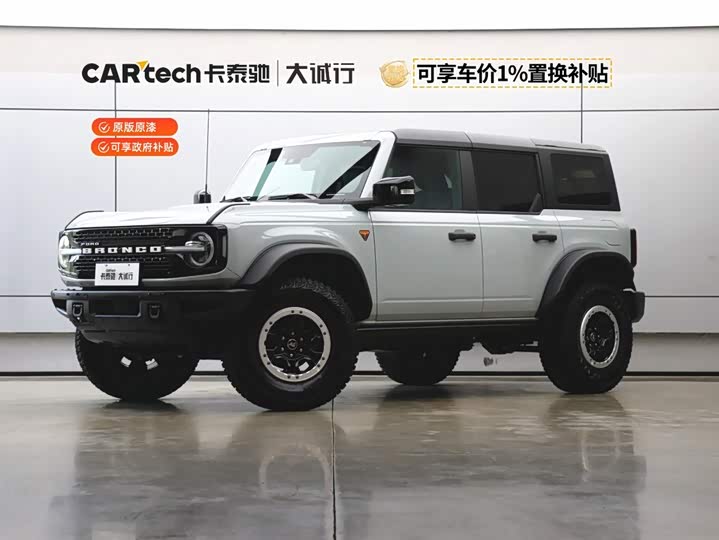 Ford Bronco, 2025 — купить в Ижевске под ключ