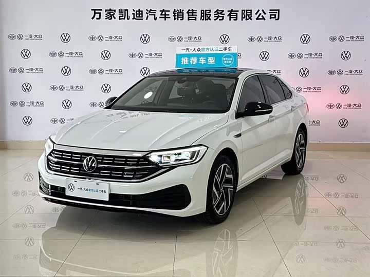 Volkswagen Sagitar L, 2023 — купить в Казани под ключ