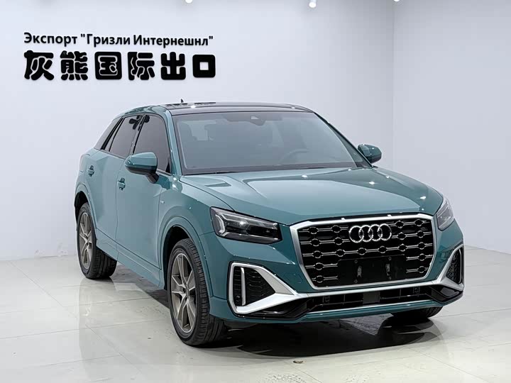 Audi Q2L, 2022 — фото 3 из 9