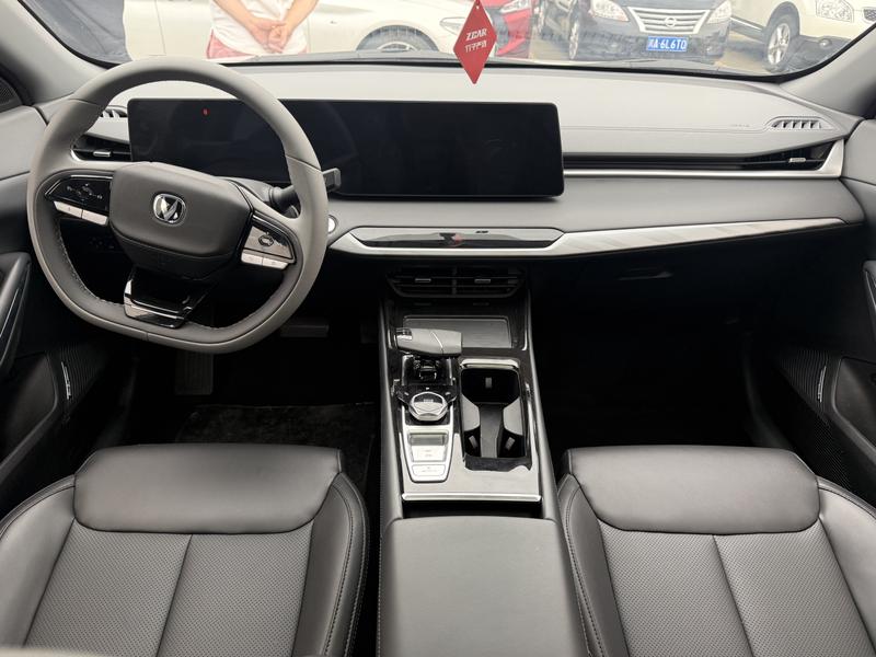 Changan Raeton Plus, 2023 — фото 6 из 11
