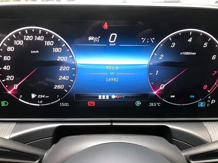 Mercedes-Benz C-Class, 2023 — фото 5 из 9