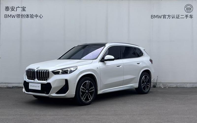 BMW X1, 2023 — купить в Саранске под ключ